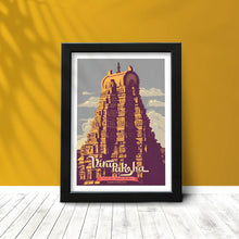 Virupaksha (Hampi) Framed Poster with Acrylic Glass, Multicolor - Perfect for Room & Office Decor