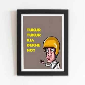 Hindi Actor Aamir (Tukur Tukur Kia Dekhe Ho) Framed Poster with Acrylic Glass, Multicolor - Perfect for Room & Office Decor 