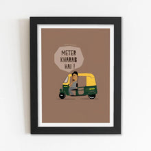 Auto (meter kharab hai) Framed Poster with Acrylic Glass, Multicolor - Perfect for Room & Office Decor 